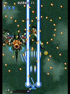 T-20402G_18,,Sega-Saturn-Screenshot-18-Strikers-1945-II-JPN.jpg