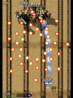 T-20402G_20,,Sega-Saturn-Screenshot-20-Strikers-1945-II-JPN.jpg