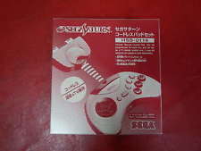 Sega Saturn Auction - Cordless Pad Set JPN