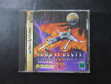 Sega Saturn Auction - Terra Cresta 3D JPN