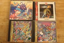 Sega Saturn Auction - Rockman Game Lot