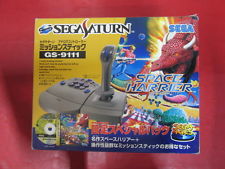 Sega Saturn Auction - Space Harrier (Gentei Special Pack) JPN