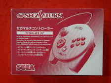 Sega Saturn Auction - Sega Multi Controller JPN