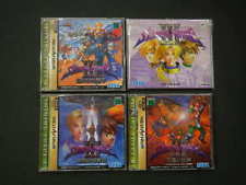 Sega Saturn Auction - Shining Force 3 Set JPN