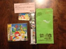 Sega Saturn Auction - Sega Saturn Daina Airan Yokoku-hen JPN