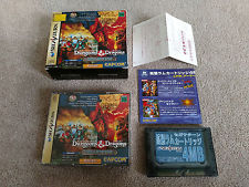 Sega Saturn Auction - Dungeons & Dragons Collection RAM pack JPN