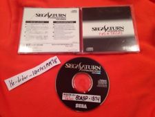 Sega Saturn Auction - Sega Saturn boot disc Black KD02