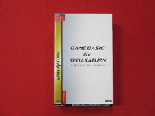 Sega Saturn Auction - Game Basic for Sega Saturn JPN