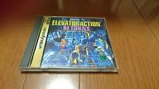 Sega Saturn Auction - Elevator Action Returns JPN