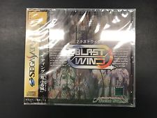 Sega Saturn Auction - Blast Win brand new sealed