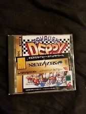 Sega Saturn Auction - Tryrush Deppy JPN