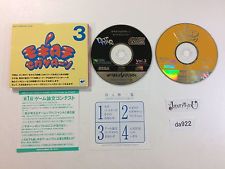 Sega Saturn Auction - Mogitate Segasaturn Vol.3