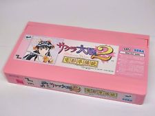 Sega Saturn Auction - VHS Video Tape Sega Saturn Sakura Taisen 2 Promotion Video 1998 Japan