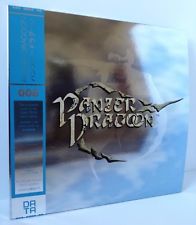 Sega Saturn Auction -  Panzer Dragoon Colored LP Vinyl