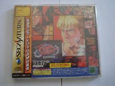 Sega Saturn Auction - Final Fight Revenge JPN NEW