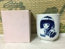 Sega Saturn Auction - Cotton 2 Mug