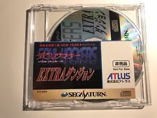 Sega Saturn Auction - Devil Summoner Soul Hackers Extra Dungeon JPN