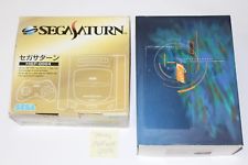 Sega Saturn Auction - Sega Saturn DEV KIT Cross Products SNASM-2 Japanese