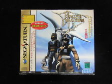 Sega Saturn Auction - Panzer Dragoon 1 and 2 Double Pack JPN