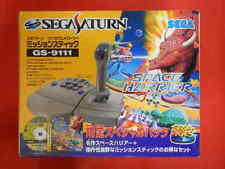 Sega Saturn Auction - Space Harrier (Gentei Special Pack) JPN