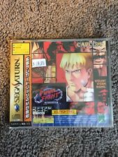 Sega Saturn Auction - Final Fight Revenge Sealed JPN