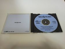 Sega Saturn Auction - Sega Saturn Sound Tools for Macintosh