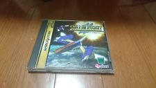 Sega Saturn Auction - Stellar Assault SS JPN