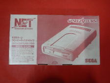 Sega Saturn Auction - Sega Saturn Floppy Disk Drive JPN