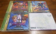 Sega Saturn Auction - Shining Force Scenarios I-III + Premium JPN