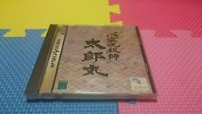 Sega Saturn Auction - Shinrei Jusatsushi Taromaru JPN