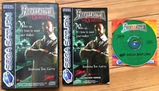 Sega Saturn Auction - Frankenstein - Through the Eyes of the Monster PAL