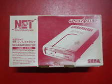 Sega Saturn Auction - Sega Saturn Floppy Disk Drive JPN