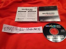 Sega Saturn Auction - Sega Saturn System Disc KD02 (Boot Disc)