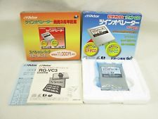 Sega Saturn Auction - Sega Saturn Twin Operator Boxed RG-VC3S JPN (VideoCd Card)