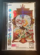 Sega Saturn Auction - Magic Knight Rayearth US