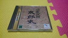 Sega Saturn Auction - Shinrei Jusatsushi Taromaru JPN