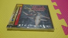 Sega Saturn Auction - Battle Garegga Brand New JPN