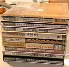 Sega Saturn Auction - Set of 8 Japanese Sega Saturn games