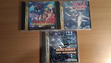 Sega Saturn Auction - Sega Saturn Shooters games lot