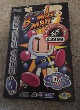 Sega Saturn Auction - Saturn Bomber Man PAL