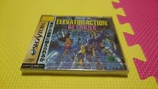 Sega Saturn Auction - Elevator Action Returns JPN