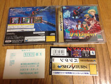 Sega Saturn Auction - Batsugun JPN