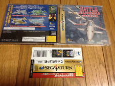 Sega Saturn Auction - Battle Garegga JPN