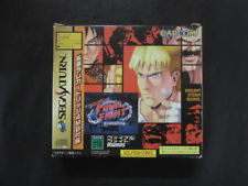 Sega Saturn Auction - Final Fight Revenge RAM Pack JPN