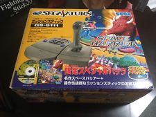 Sega Saturn Auction - Space Harrier Gentei Special Pack JPN