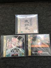 Sega Saturn Auction - Japan Sega Saturn Lot