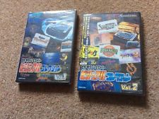 Sega Saturn Auction - Sega Saturn Visual History Volume 1 and 2 DVDs