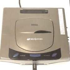 Sega Saturn Auction - Sega Saturn Development Kit Console Japan