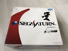 Sega Saturn Auction - Japanese Sega Saturn Limited Edition Sonic Toys R Us Console