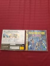 Sega Saturn Auction - Elevator Action Returns JPN